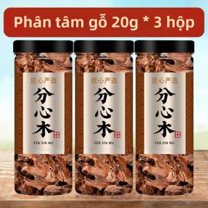 Gỗ Phân Cắt Hạt Dẻ Cây Già Rừng Cấp Cao 500g