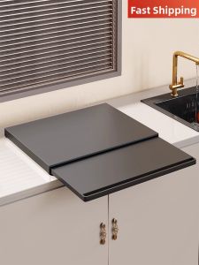 LJXZ | Home Water Bar Coffee Accessories Organizer