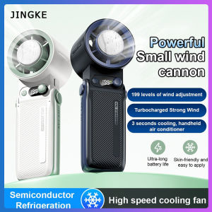 Taoxilife Turbo High Speed Portable Air Conditioner Fan 6000mAh USB Rechargeable 199 Gear Wind Adjust LED Digital Display Handheld Fan 2-in-1 Handheld & Neck Mini Cooling Fan For Office Outdoor Travel