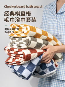 Ultra Absorbent Quick Dry Chessboard Pattern Bath Towel Womens Soft Coral Fleece Non Shedding Cute Retro Style Home Use