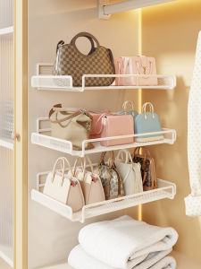evesigar | Hanging Hole-free Multi-level Bag Storage Rack