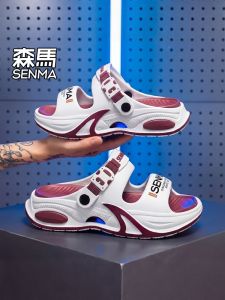 SENMA | Anti-slip Thick Heel Increase Sandals