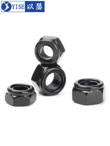 Yi Se Dian Zi | Stainless Steel Nylon Lock Nut