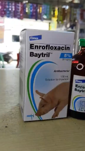 BAYTRIL 5% (ENROFLOXACIN) 100ML