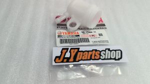 TANGKI TABUNG RESERVOIR TEMPAT MINYAK REM BELAKANG NEW R15 VVA V3 MT15 XSR VIXION R WR 155 ORIGINAL YGP 50C-F5894-11