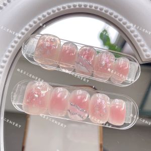 Handmade Short Nail Art Stickers Ice Transparent Blush Gradient Mermaid Tear Fairy Atmosphere Soft High-End Feeling Wearable Nails