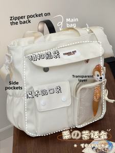 Cute Japanese Style Large Capacity Lightweight Single Shoulder Bag for Women Handheld Commuting School Class Tutoring Bag