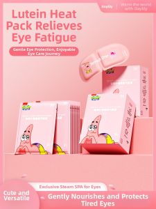 XUANCAO | Soothing Eye Steam Mask