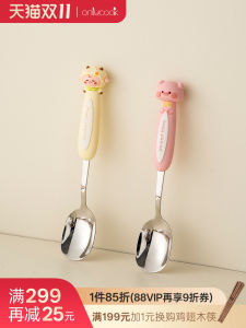 Thìa Bé Bằng Silicon Hình Con Lợn Bằng Thép Không Gỉ 316 Cấp Thực Phẩm Cho Bé Ăn Bù Ăn Kèm Thìa Đồ Ăn Gia Đình