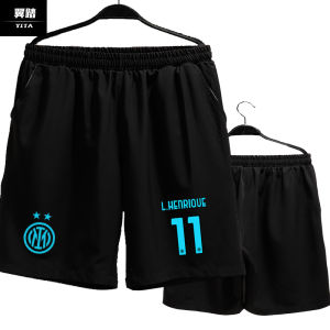 Inter Milan Fan Quick-Dry Football Pants