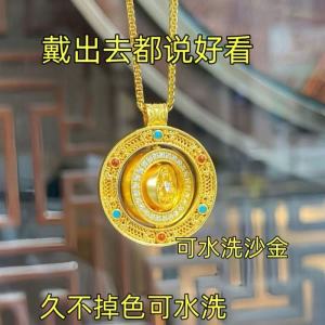 Ancient sargent pendant wear fashion beautiful atmosphere taste