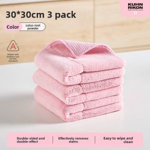 Kuhn Rikon | Dual Sided Cleaning Cloth