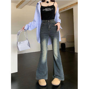 Quần Jeans Ống Loe Cạp Cao Co Giãn Ôm Dáng Quần Dài Dài Đến Sàn Phong Cách Mỹ Thời Trang Xuân 2025 Quần Jeans Nữ