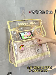 กระเป๋าเสื้อผ้ากันน้ำห้อยในห้องน้ำสไตล์ญี่ปุ่น กระเป๋าเสื้อผ้าแบบแบนสำหรับห้องน้ำ กระเป๋าเสื้อผ้าแบบแขวนสำหรับห้องน้ำ