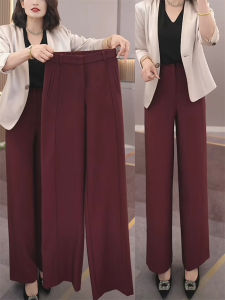 Fall New Style High Waist Straight Leg Casual Pants Womens Elastic Pure Color Commute Minimalist Style Long Trousers