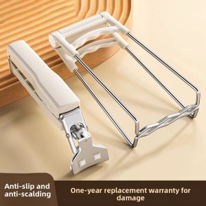 YZ | Heat Resistant & Non-Slip Kitchen Utensil Tongs