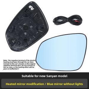 CAIFANG | Blind Spot Monitoring Lane Change Assist Heated Rearview Mirror