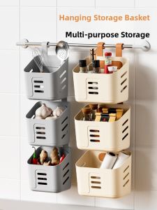 Plastic Kitchen Bathroom Bedside Hanging Storage Basket Wall Mounted Shelf Organizer for Garlic Onion Ginger Nordic Style
