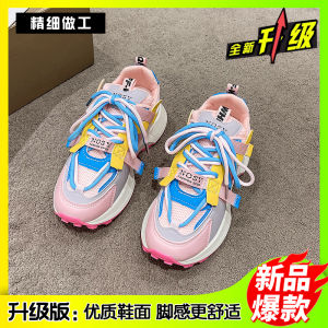 Giày Thể Thao Đế Mềm Màu Sắc Cho Nữ Giày Chạy Bộ Giảm Xóc Giày Du Lịch Đa Năng Cho Học Sinh Giày Đế Cao Su Nhẹ