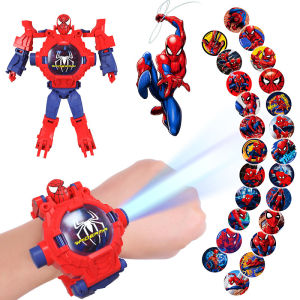 Đồng Hồ Điện Tử Biến Thành Siêu Nhân Chiếu 24 Hình Cho Bé Robot Biến Hình