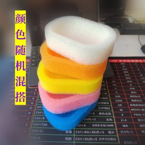 Hộp Đựng Xà Phòng Hai Lớp Treo Tường Nhanh Khô Thấm Hút Nước Đệm Xà Phòng Bằng Mút Nhựa Không Cần Khoan Bề Mặt Mờ