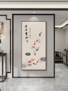 New Chinese Style Entrance Painting Has a Good Meaning. Every Year More than Aisle Hanging Painting People Enter the Living Room Directly opposite to the Door. Corridor Mural