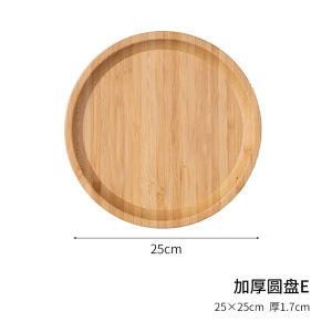 Wooden Bamboo Rectangular Tray Japanese Style Tea Plate BBQ Food Serving Tray Storage Home Use Dining Tableware Accessories