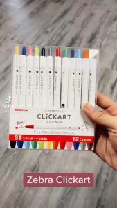 SET ZEBRA CLICKART 12 COLOR