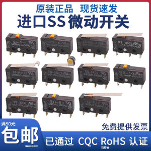 Original Import Micro Switch SS-5GL2/10/01gl13-f Small Mechanical Limit Stroke Light Pressure Feeling 5A