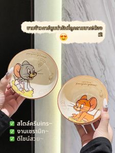 XIAOHUANGLU | Cute Personal Ceramic Rice Bowl Set