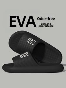 BAIMUQINGCHEN | Deodorant Anti-slip Summer Indoor Bath Slipper