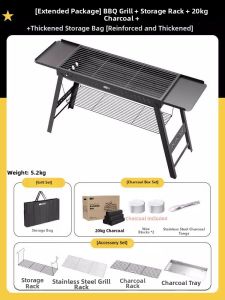 TanXianZhe | Outdoor Portable Large New BBQ Grill