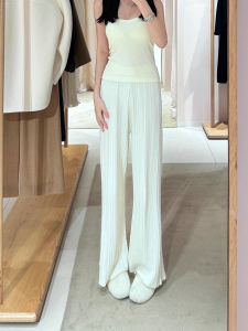 Woppei Womens Knitted Wide Leg Straight Cut Trousers Autumn Winter New Style Slimming 3D Pattern Black White High Waist Casual Pants