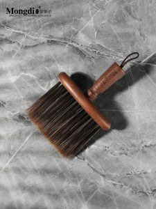 Mongdio Coffee Powder Cleaning Brush Barista Desk Sweeping Brush Tool for Coffee Shop Equipment Maintenance Cleaning Supplies