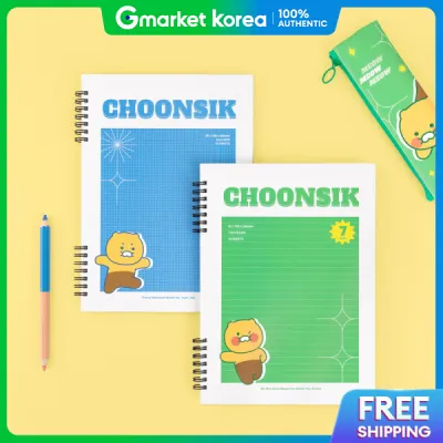 kakao friends | Chunsik Vivid Hardcover Spiral Notebook for Transcription Reading Journal Lined and Error