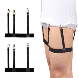 Men Shirt Stays Garters Belt With Locking ClampsAdjustable Elastic Shirt Tuckers GartersShirt HolderLeg Thigh Suspender Strap