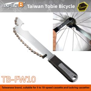 Superb | Fixed Gear Bike Flywheel Removal and Chain Adjustment Wrench