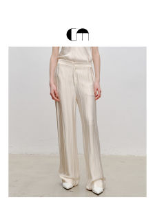 Autumn Early High Waist Flare Leg Leisure Pants