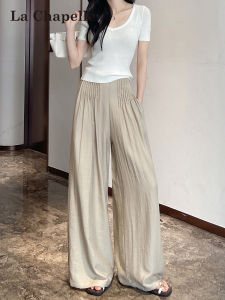 La Chapelle | Cool Thin Ice Silk Mountain Style Wide-leg Straight Sun-Protective Pants