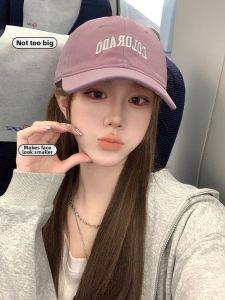 Cgediao | Korean Style Sun Protection Small Face Baseball Hat