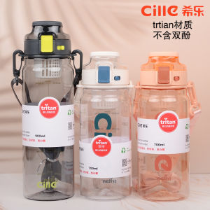 Large Capacity Tritan Water Bottle Portable Plastic Space Cup for Men Summer Sporty Tea Cup Simple Design Outdoor Diningware