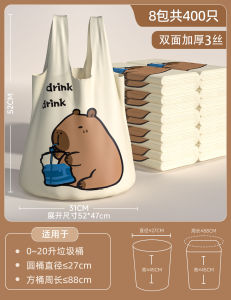 Extra Thick Kitchen Waste Bag Handheld Vest Style Home Cleaning Black Garbage Bags Special for Kitchen Use Reedoon Brand