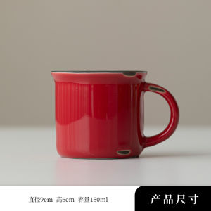 Retro Style Ceramic Tea Cup with Handle Simplicity Chinese Style Imitation Enamel Cup Tea Drinking Cup for Brewing Tea