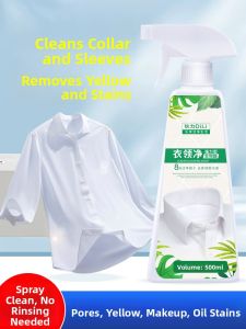 DILI | Stain Removal Clothes Cleaner 500ml
