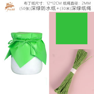 Colored Stripe Gold Stamp Paper Straws Pudding Coffee Milk Tea Juice Dessert Party Supplies Yogurt Cup Jelly Cup