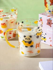 MODERN SWEETHOME | High Borosilicate Glass Household Cup Aesthetic Graduated