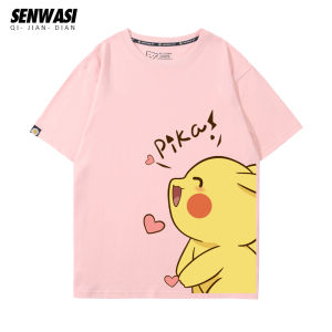 senwdsi | Cute Pikachu Cotton T-Shirt