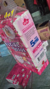 ทิชชู่แกะ 1แพ็ค 5ห่อ แบบพิมพ์ลาย ใช้เช็คทำความสะอาดได้ดี