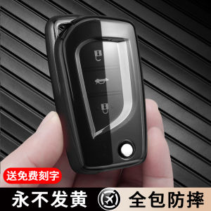 เคสกุญแจรถยนต์ Toyota Corolla Camry Rav4 C-HR Yaris ปกป้องกุญแจรถยนต์แบบใส TPU สำหรับรถยนต์ Toyota