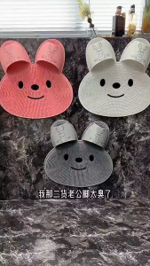 Non-Slip Shower Foot Scrubber Mat Silicone Massage Brush Rabbit-Shaped Silicone Back Massage Mat